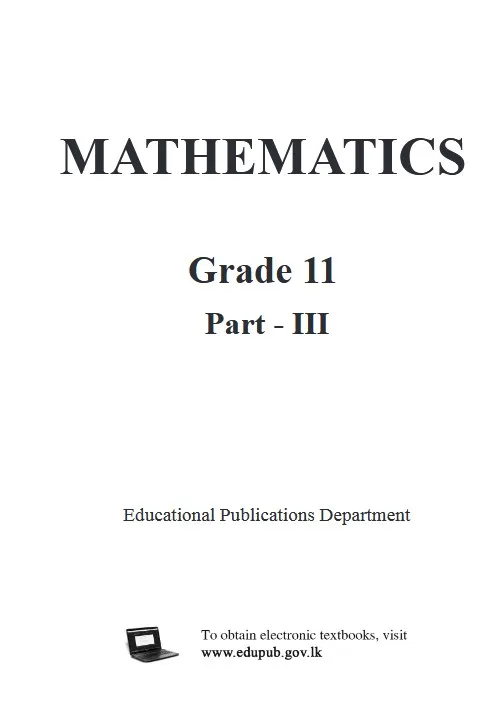 Mathematics%20Textbook%20%20G%2011%20-%20English%20Medium%20-%20Part%203%20-%20Image%202