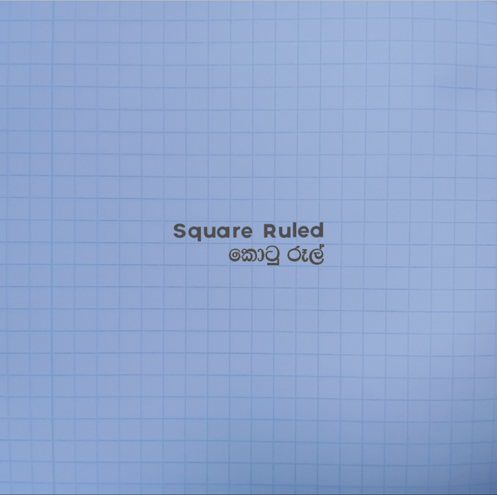 Exercise%20Book%20-%2040%20Pages%20-%20Single%20Ruled%20-%20Square%20Ruled%20-%20A5%20Exercise%20Books%20-%2060GSM%20-%20Image%206