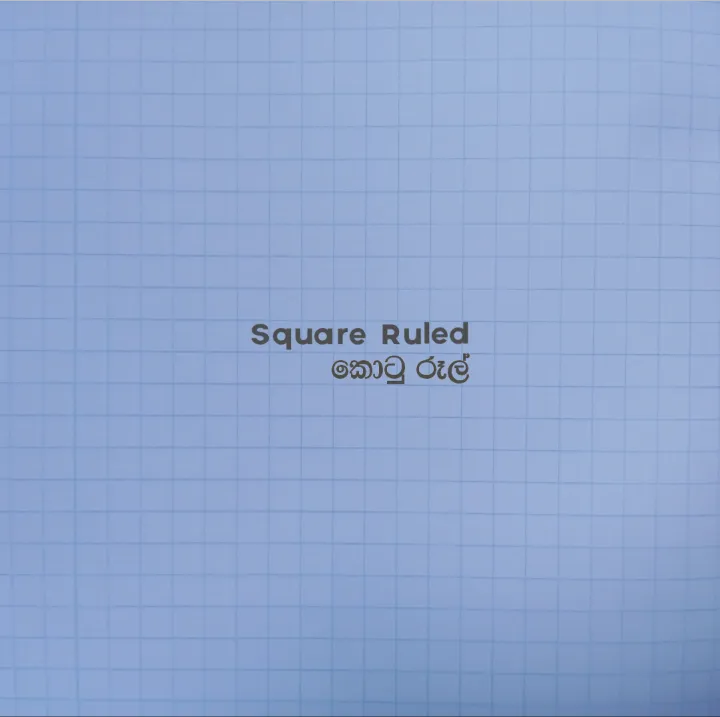 Exercise%20Book%20-%2040%20Pages%20-%20Single%20Ruled%20-%20Square%20Ruled%20-%20A5%20Exercise%20Books%20-%2060GSM%20-%20Image%206
