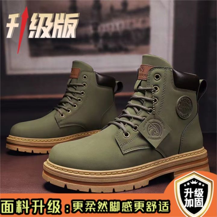 Japanese%20Men's%20Martin%20Boots%20Men's%20Height%20Increasing%20Insole%20Korean%20Men's%20Shoes%20Martin%20Boots%20Winter%20British%20Style%20Labor%20Protection%20Shoes%20Imported%20-%20Image%209