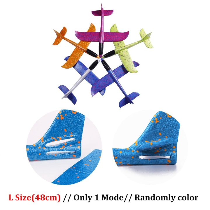 Manual%20Throwing%20Airplane%20-Game,%20Fun,%20Outdoor%20Sports%20Toys-%20Kids%20Foam%20Plane,Gliders,%20Aircraft%20,Gifts%20-%20Image%209