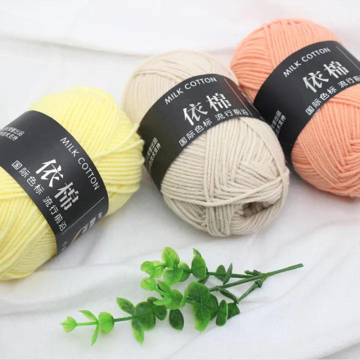 50%20Grams/Ball%20Baby%20Milk%20Cotton%20Yarn%20For%20Hand%20Knitting%20Crochet%20Worsted%20Wool%20Thread%20Colorful%20Eco-dyed%20DIY%20Needlework%20-%20Image%207