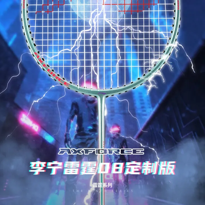 Lining%20Thunder%20Series%20Badminton%20Racket%20Genuine%20Double%20Shot%202023%20New%20Product%20Ultra-Light%20Combat%20Racket%20Professional%20Badminton%20Racket%20-%20Image%202