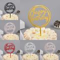 Happy birthday cake toppers /Multiple style happy birthday cake toppers / Acrylic cake toppers / birthday party cake decorations. 