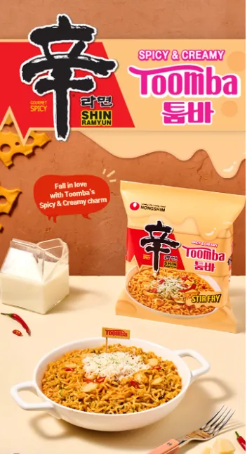 Nongshim%20Ramen%20Noodles,%20Gourmet%20Instant%20Ramen,%20Premium%20Noodle,%20Spicy%20Creamy%20Stir%20Fry,%20Shin%20Toomba%20Shin%20Ramyun%20Toomba%20Spicy%20Creamy%20Noodles%20-%20Image%203