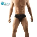 Men's Moose Brief (10823) The Factory Outlet. 