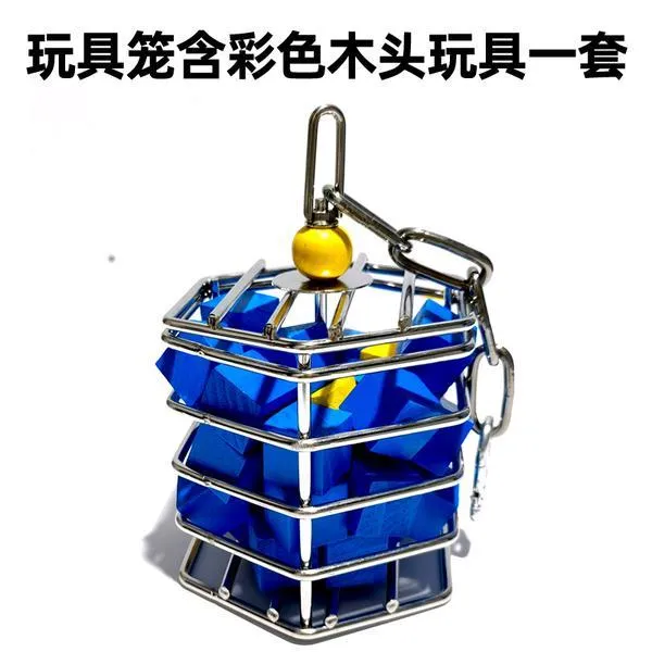 %E3%80%90The%20Quiet%20Page%E3%80%91304%20Stainless%20Steel%20Parrot%20Biting%20And%20Foraging%20Box%20Yiqu%20Toy%20Teeth%20Grinding%20Water%20Fruit%20Basket%20Large%20Parrot%20Cage%20Pendant%20-%20Image%206