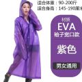 High Quality 1PC EVA Unisex Raincoat Thickened Waterproof Rain Coat Women Men Black Camping Waterproof Rainwear Suit. 