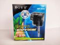 BOYU WF-2025 HANG ON BACK FILTER (HOB) Waterfall style, Aquarium Hang on Filter, Bio-Filter. 