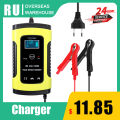 12V 6A/12V 5A Full Automatic Car Battery Charger Power Pulse Repair Charger Wet Dry Lead Acid Battery Digital LCD Display. 