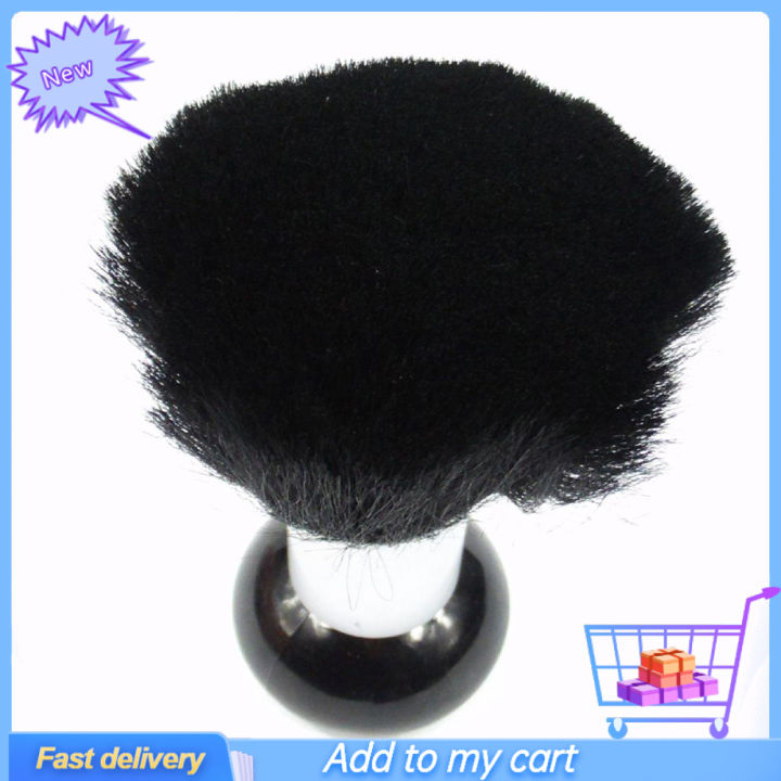 Professional Hair Cutting Brush Neck Duster Salon Barbers Hairdressing Cleaner