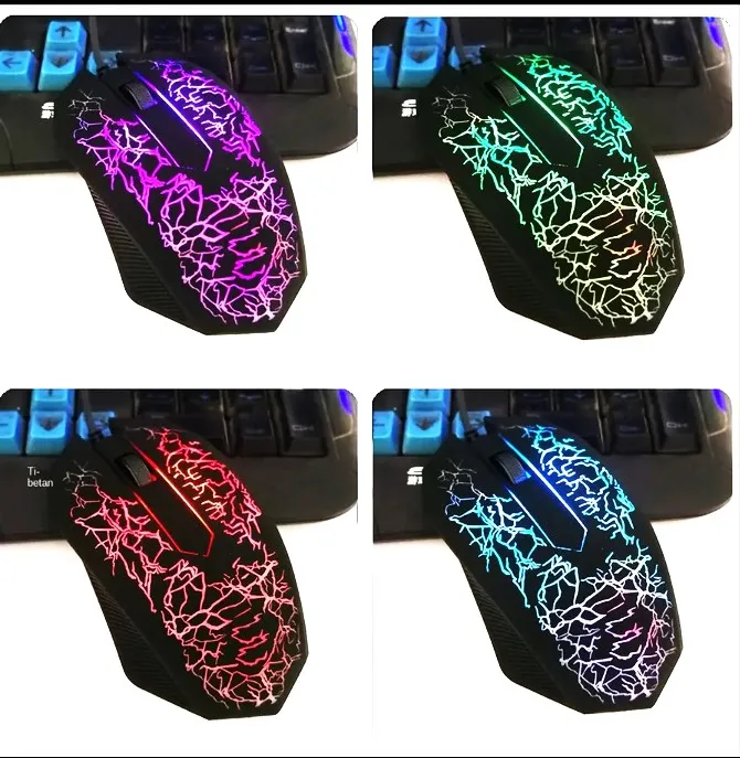 gaming%20mouse%20-%20Image%202