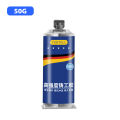 AB Glue Strong Bond Sealant Casting Adhesive Industrial Heat Resistance Cold Weld Metal Repair Glue Defect Repair Agent. 