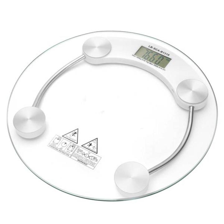 Digital Personal Tempered Glass Weight Scale