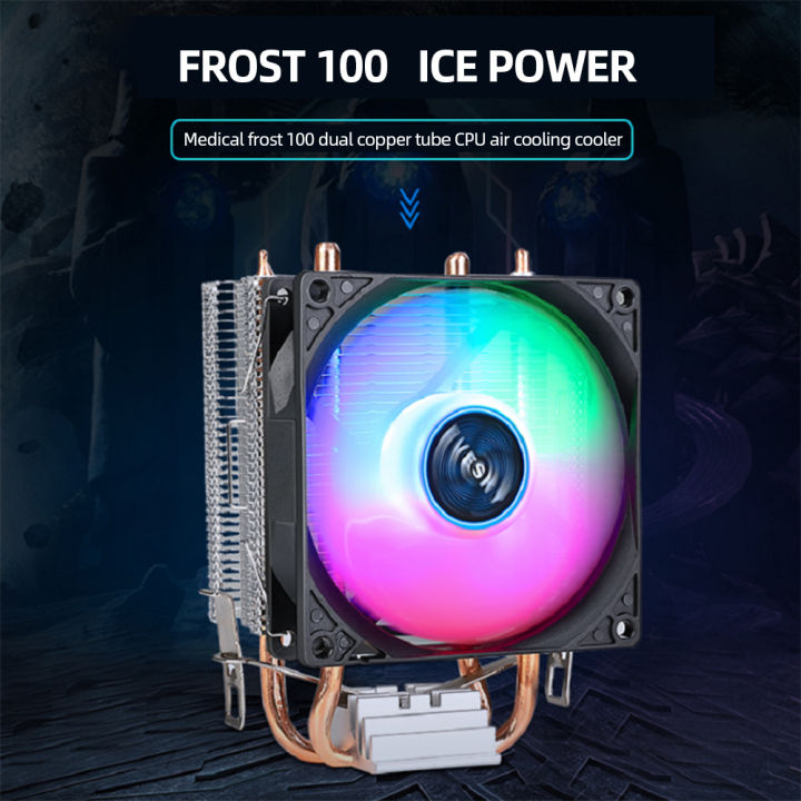 RGB%20CPU%20Cooler%20Radiator%202%20Heat%20Pipe%209cm%20Cooler%20Fan%20Hydraulic%20Bearings%20Colorful%20Light%20Effect%20Computer%20Accessories%20for%20INTEL%20AMD%20-%20Image%204