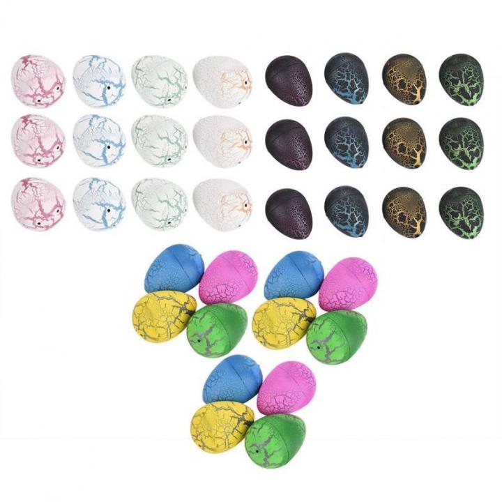 12Pcs/Set%20Water%20Hatching%20Inflation%20Dinosaur%20Egg%20Large%20Size%20Colorful%20Growing%20Educational%20For%20Kid%20Children%20ft%20-%20Image%203