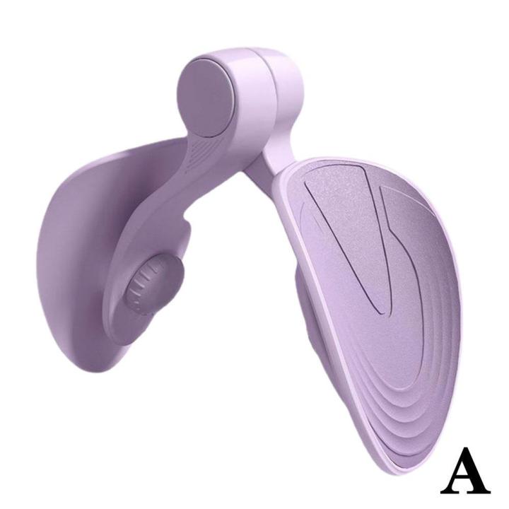 Hip%20Trainer%20Clip%20Pelvic%20Floor%20Muscle%20Strengthener%20Hip%20Trainer%20And%20Inner%20Thigh%20Exercise%20Equipment%20For%20Buttocks%20Correction%20-%20Image%207