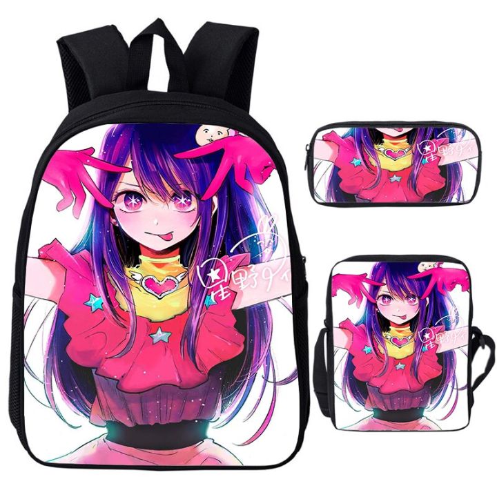 Anime%20Oshi%20No%20Ko%20Backpack%20Shoulder%20Bags%20Pen%20Bag%203pcs%20Set%20Catoon%20Girl%20Ai%20Hoshino%20School%20Bags%20Girls%20Bookbag%20Children%20Daily%20Daypack%20-%20Image%207