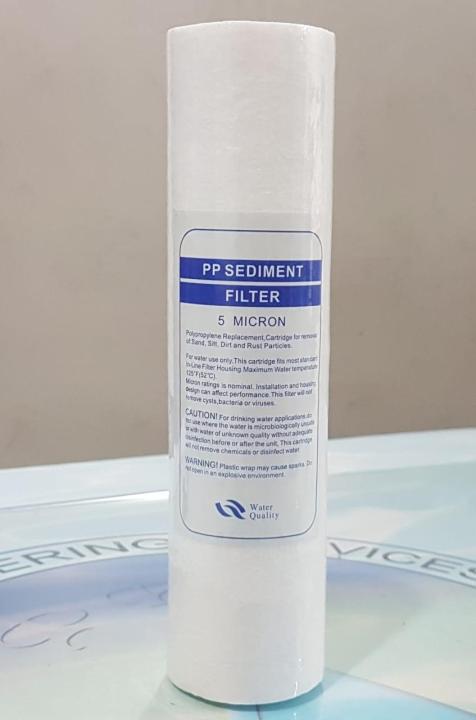 PP SEDIMENT FILTER 5 MICRON