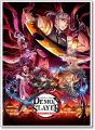 Anime Demon Slayer Wall Poster / Buy 3 get 1 free/ size 18x12 inches / Printed / posters / Poster Hub / IMG 18.6 / room décor posters. 