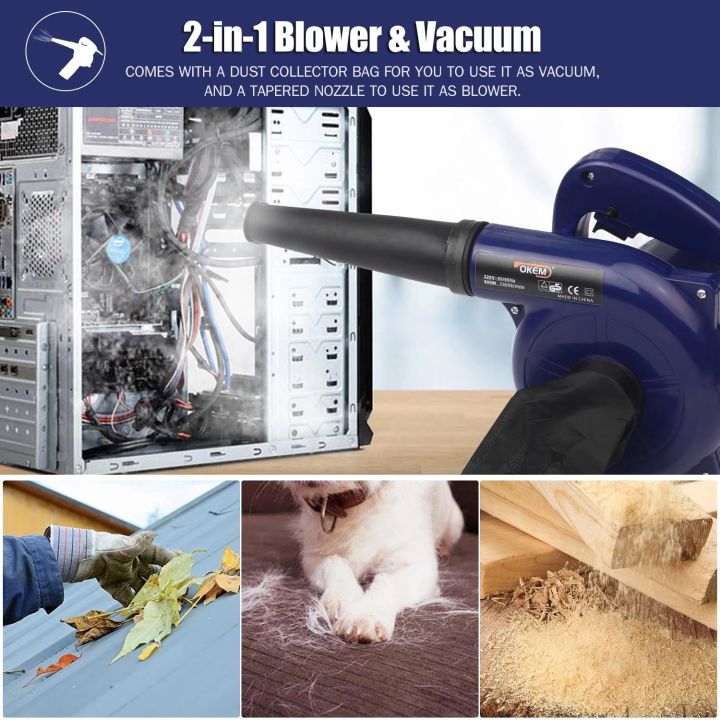 600W%20Electric%20Air%20Blower%20Vacuum%20Cleaner%20Blowing%20Dust%20Computer%20Dust%20Collector%20Air%20Blower%20With%20Power%20Cable%20220V%20-%20Image%205