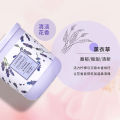 MINISO Aromatherapy Air Fresh Household Fragrance Solid Balm Fragrance Bedroom Lasting Toilet Deodorant. 