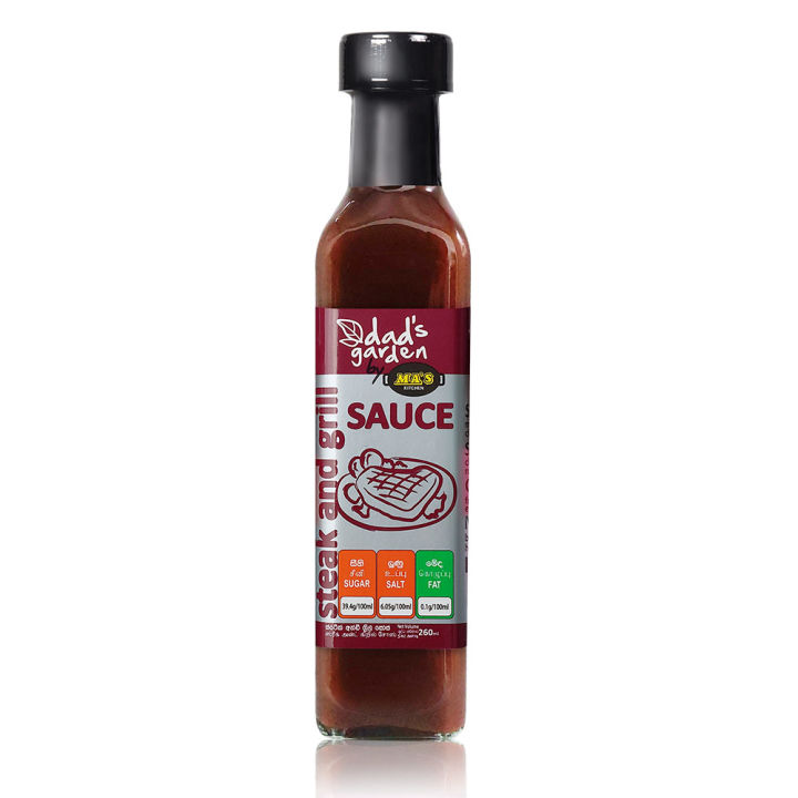Steak and Grill Sauce 260ml