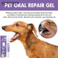 【Trusted】 Ta r Removal Pet Toothpaste Freshen Up Pet's Breath with Natural Oral Repair Gel 20g Toothpaste for Cleaner Teeth Fresher Breath Perfect for Southeast Asian Buyers Pets Oral Restorative. 