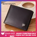 【BestGO】Men's Cow Leather Bifold Wallet with Deluxe Credit Card Flip Pocket (Black). 