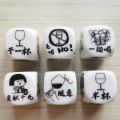 Script Killing Customized Drinking Dice Customized Large Bar DIY Drinking Game Ludo Props Leisure Board Game COC. 