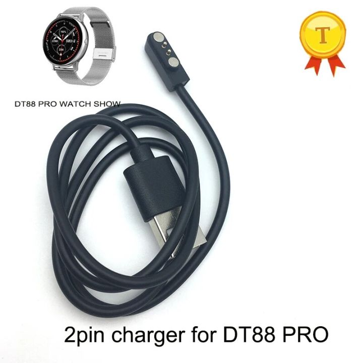 high%20quality%20Magnetic%20Charging%20Cable%20Charger%20For%20KW10%20DT88%20DT89%20Smart%20Watch%20phone%20watch%20smart%20band%20DT88%20pro%20wristwatch%20chargers%20-%20Image%202