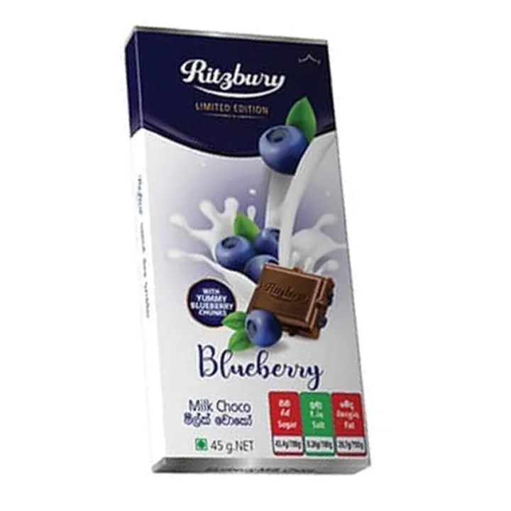 Revello Blue Berry 25G
