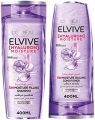 L'Oreal Paris Hyaluron Moisture 72H Shampoo & conditioner 2in1 pack 370ml. 