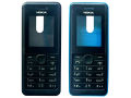 Nokia 107 Housing Mobile Keypad Phone Battery Back Cover Rear Case. 
