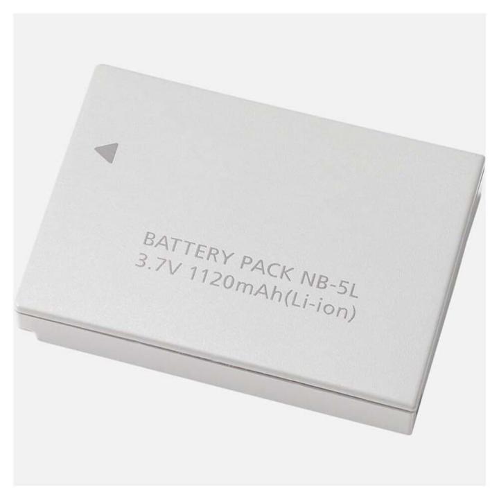 Canon%20Camera%20Battery%20Pack%20-%20White%20-%20Image%203