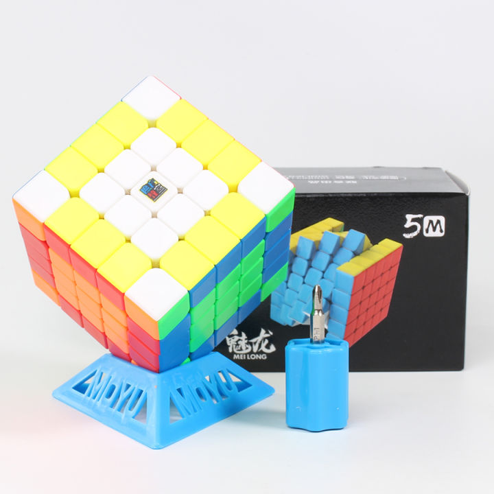 Moyu Meilong 5M Magnetic 5x5x5 Magic Rubik Cube 5x5 puzzle cube 5x5x5 speed cube meilong 5M magnet cubo magico  Cube
