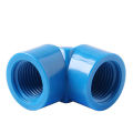 Pvc 1/2 3/4 1 Female Thread Connector 20/25/32mm Straight Elbow Tee 3-Way Adapter For Garden Irrigation Aquarium Diy. 