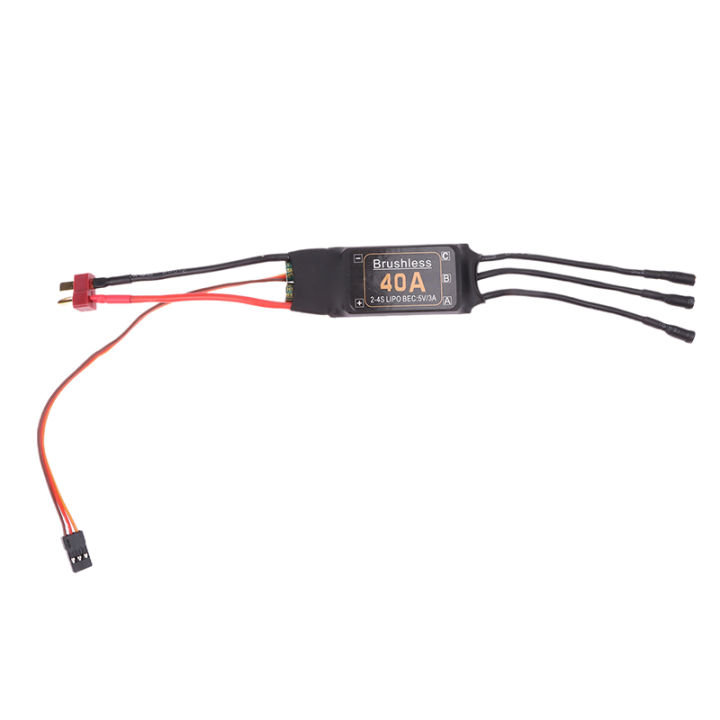 Mitoot Brushless 40A Speed ESC Controller 2-4S With 5V 3A UBEC For RC FPV Quadcopter RC Aircraft Helicopter