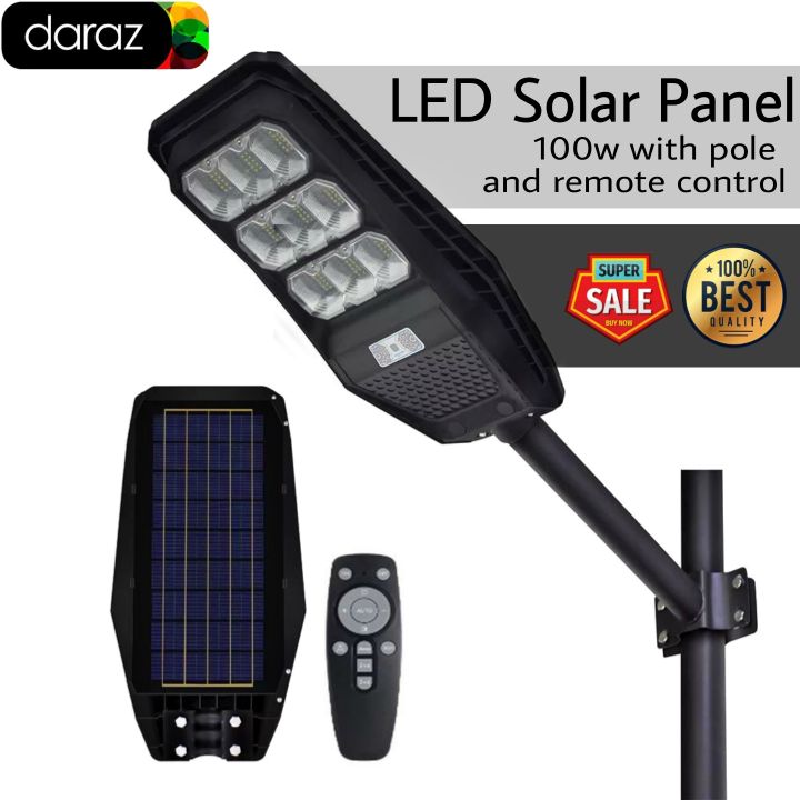 All in One 100W LED Solar Lamp with Remote Control Outdoor Waterproof ...