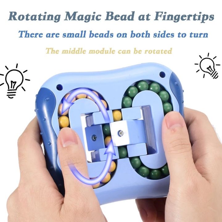Educational%20Toys%20Decompression%20Rotating%20Magic%20Bean%20Toys/Fingertip%20Cube%20Children's%20Finger%20Gyro%20Magic%20Disk%20Educational%20Cube%20Toy%20-%20Image%205
