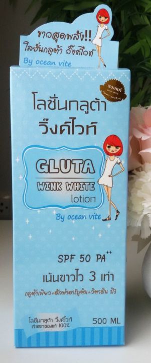 Made%20in%20Thailand%20%20100%25%20Authentic%20Original_%20Gluta%20Wink%20White%20Lotion%20by%20Ocean%20Vite%20Spf%2050%20500%20ML%20(gwwl)%20-%20Image%206