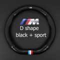 bmw M logo carbon fiber leather steering wheel cover Carbon fiber leather steering wheel cover E46 E90 E60 E39 F30 E36 F10 F20 E87 E92 E30 E34（model: D shape black+sport）. 