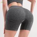 Womens Yoga Shorts High Waisted Sports Shorts Casual Summer Biker Shorts Athletic Shorts Workout Shorts for Jogging Home Gym Training , Gray,. 
