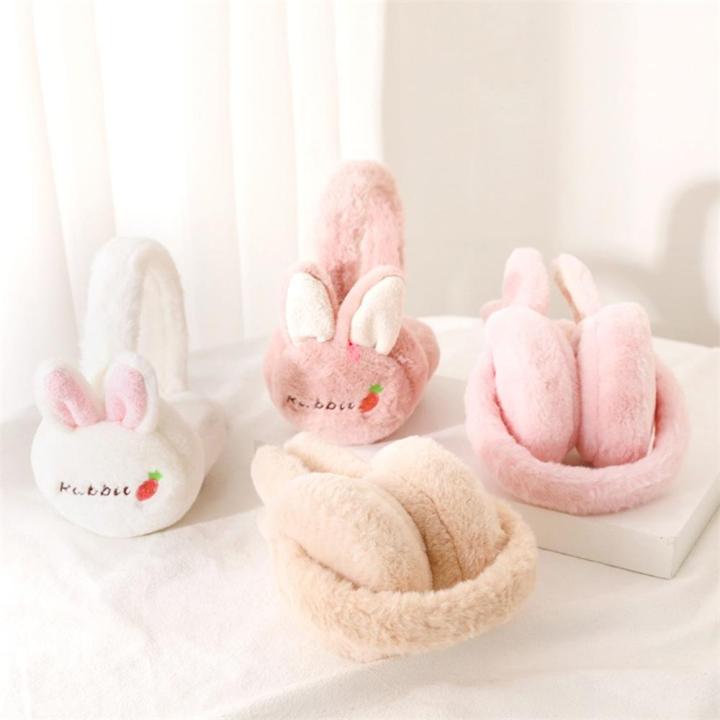 Winter%20Warm%20Ear%20Muffs%20Cartoon%20Rabbit%20Shape%20Lovely%20Plush%20Earmuff%20Women%20Girls%20Children%20Headphone%20Earmuffs%20Solid%20Cute%20Warmer%20Earlap%20-%20Image%202