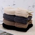 Fashion Winter Warm Woolen Hat with Fleece Ear Flaps, One Size. 