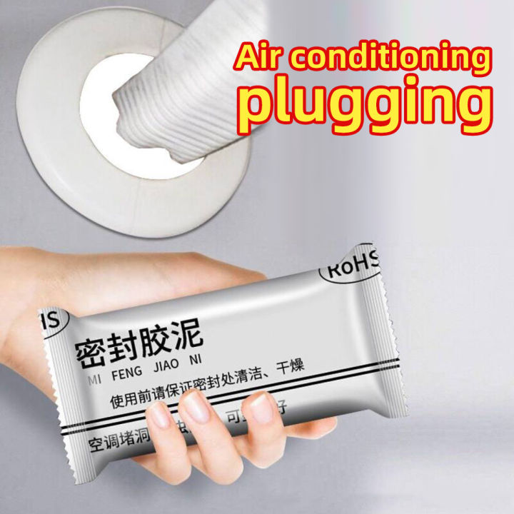 1/5Pcs%20Household%20Air%20Conditioning%20Hole%20Sealing%20Cement%20Plasticine%20Waterproof%20Wall%20Gap%20Sewer%20Sealant%20Mud%20Decoration%20Repair%20Supplies%20-%20Image%204