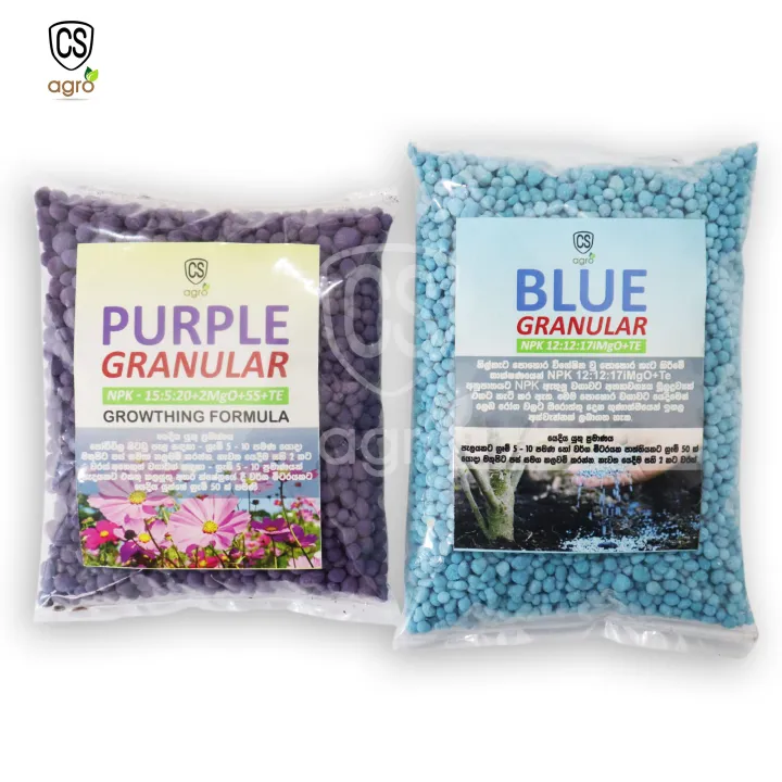 Purple%20Granular,%20Blue%20Granular%20Home%20Gardening%20Fertilizer%20100g%20Pack%20-%20Image%205