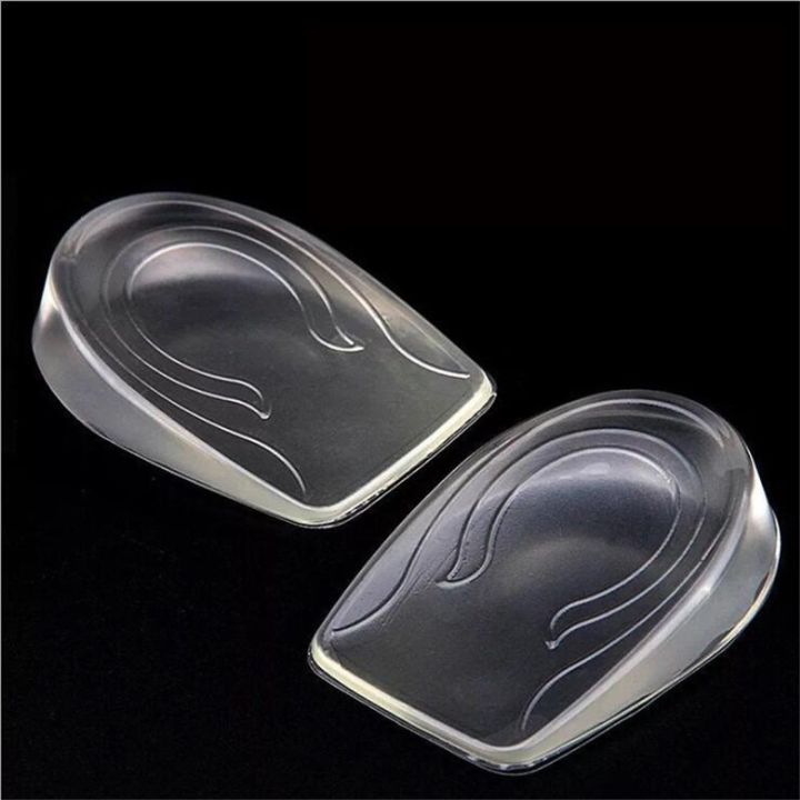 2Pcs Silicone Gel Heightening Shoe Pad Men Women Foot Care Protector