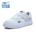 Warlord Hongxing Erke Autumn New Board Shoes Men's Shoes Simple Stylish and Lightweight Skateboard Shoes Men51122101244. 