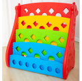 Cute Book Shelf (Giraffe). 